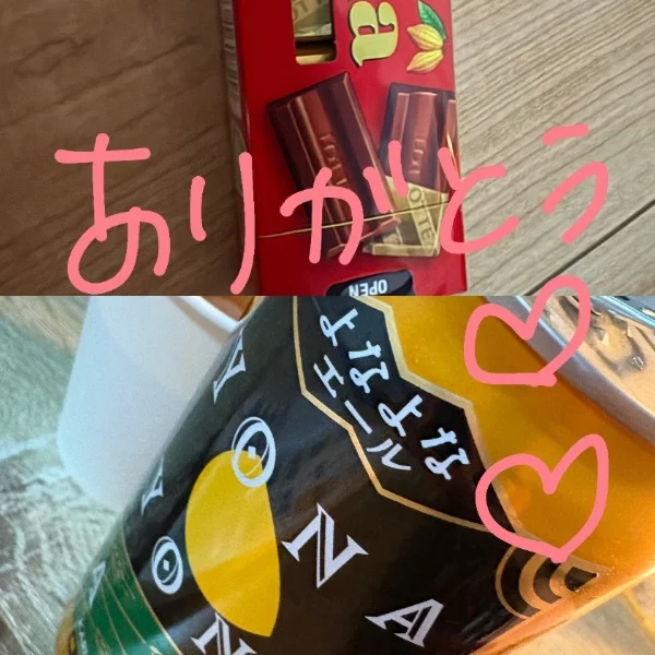 💌 7月3日(金)のお礼です❤️