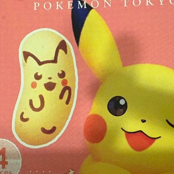 本日もありがとうございました☔️🍬🌧️