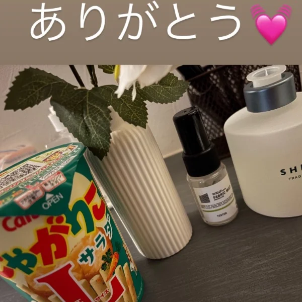 💌8月1日土曜日のお礼💌