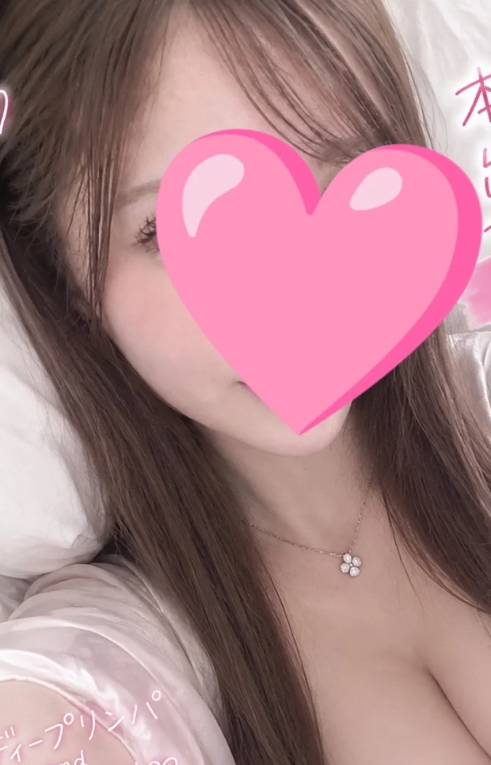 19時からいます🫶🫶🫶