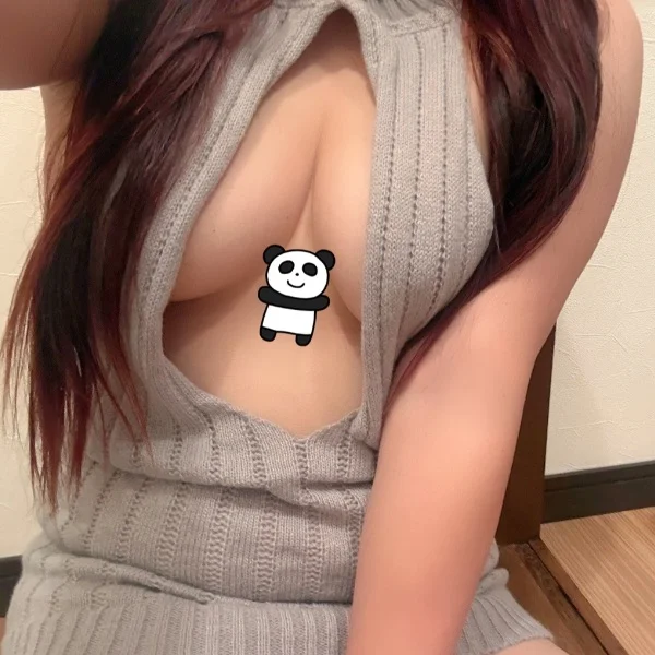 17時からいるよっ⭐️