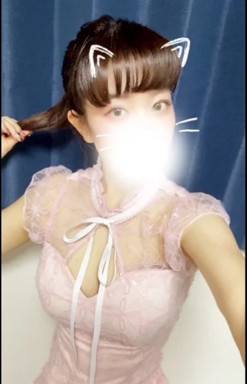 れま