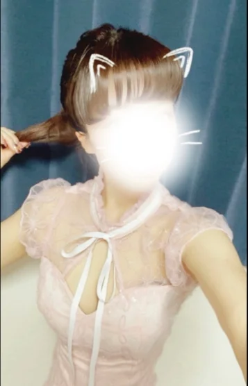 れま