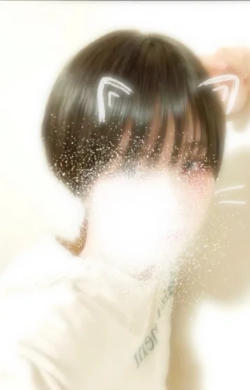 らん