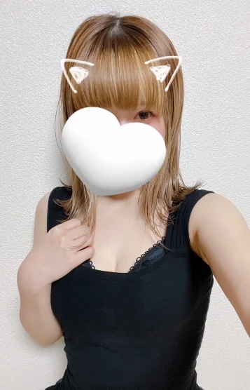れま