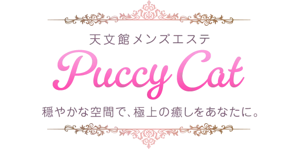 PuccyCat 