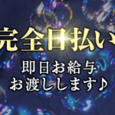 Luluのメリットイメージ(4)