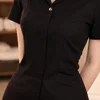 しおり