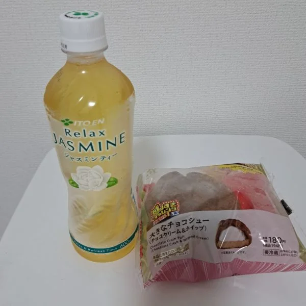 ありがとう😊
