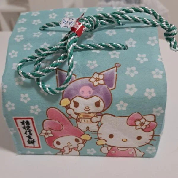 ありがとう😊