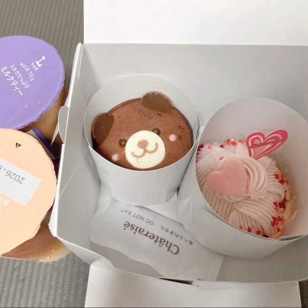ラスト筋迄ありがとうございました🥹💖