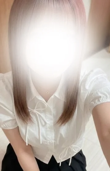 さな
