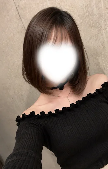 りな