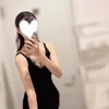 こゆき