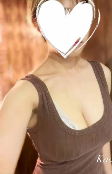 かおり
