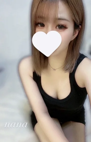 なな