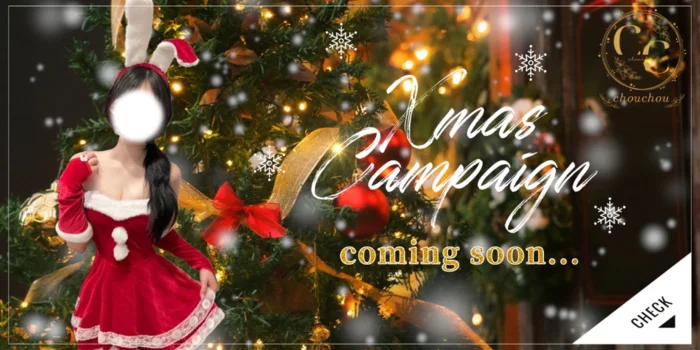 chouchou(シュシュ）