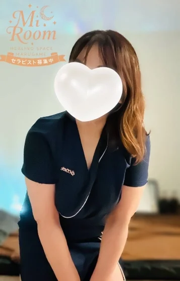 はる