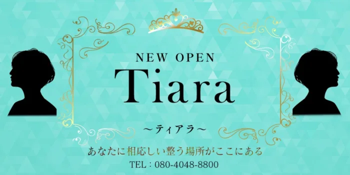 Tiara～ティアラ～