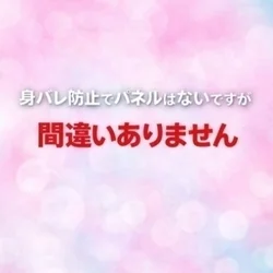 れいか