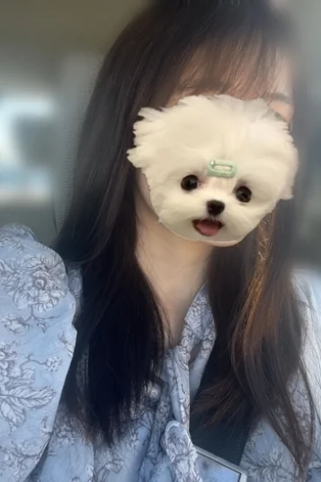 あさま