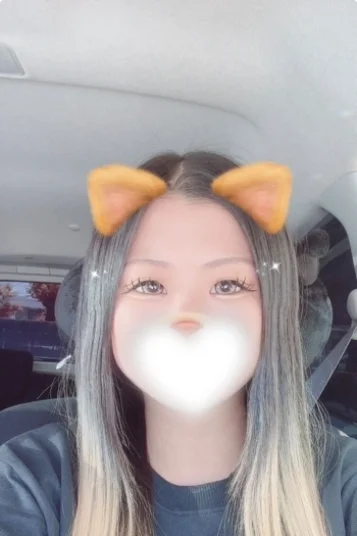 らん
