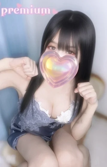 みおん