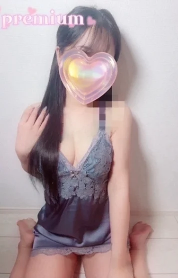ゆうか