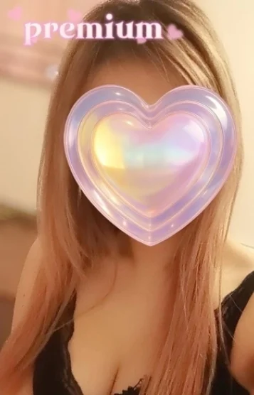じゅな