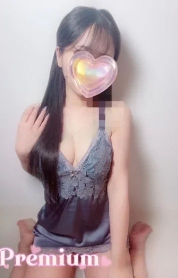 ゆうか