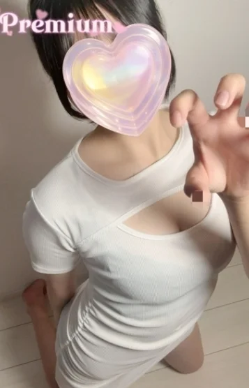 ひめ