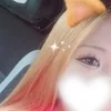 らん
