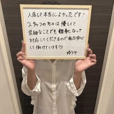 ♡HAPPYSPA♡KOKURA♡のメリットイメージ(3)