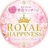 ROYAL HAPPINESS