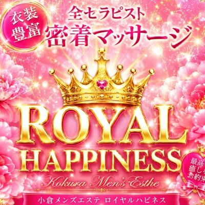 ROYAL HAPPINESS