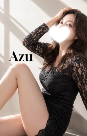 月水 杏（あず）