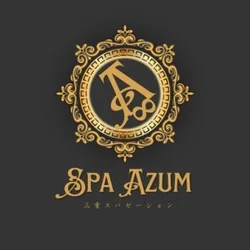 Spa Azum