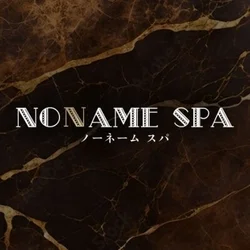 NO NAME SPA