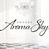 AROMA SKY（アロマスカイ）