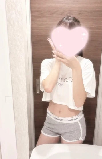 せり
