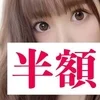 転生したらエステ嬢になっちゃったよ 新潟ルームの店舗アイコン