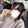 宮下ちなつ
