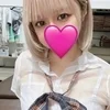 倉本ゆう