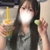 みい