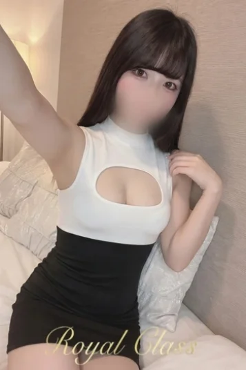 はるか