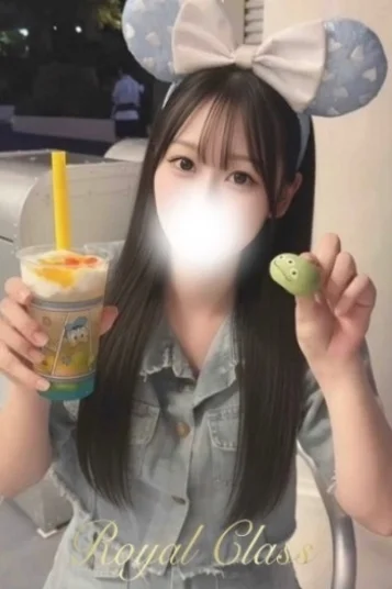 みい
