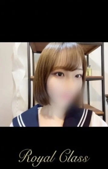 れい