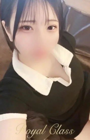 はる