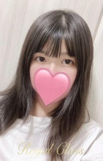 エマ