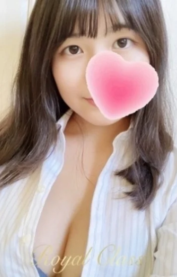 エマ